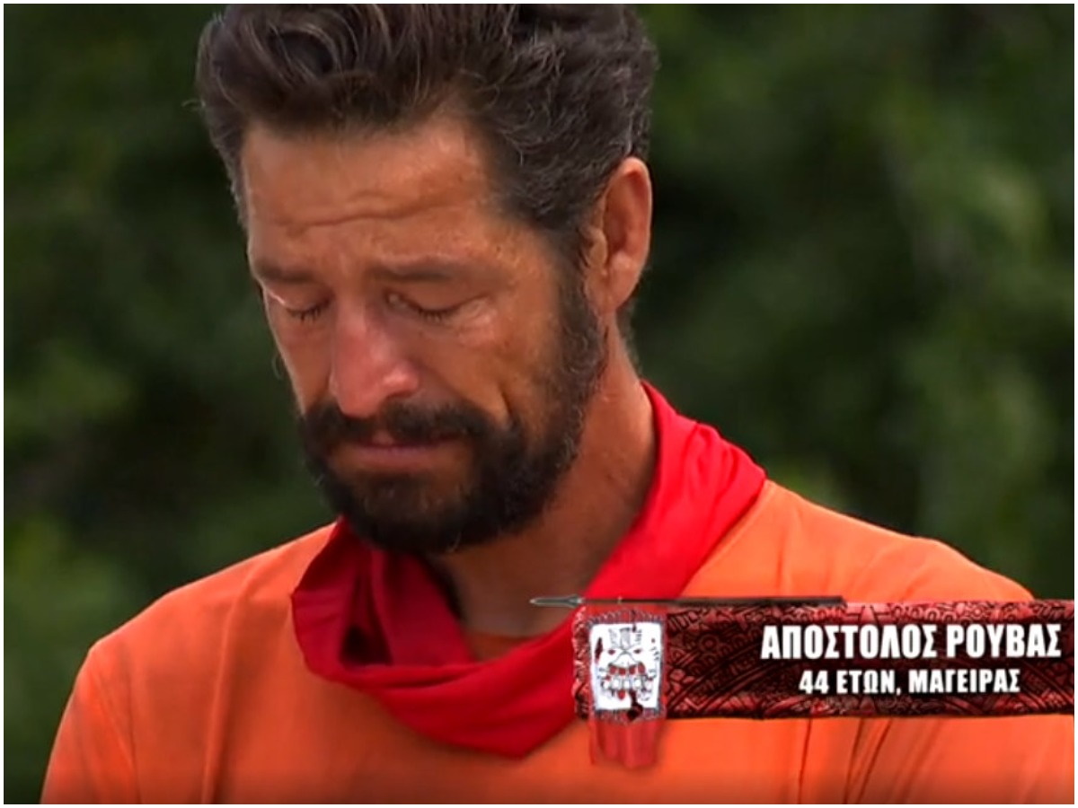 Survivor – Απόστολος Ρουβάς: Η δημόσια συγγνώμη και τα δάκρυα για τον πατέρα του