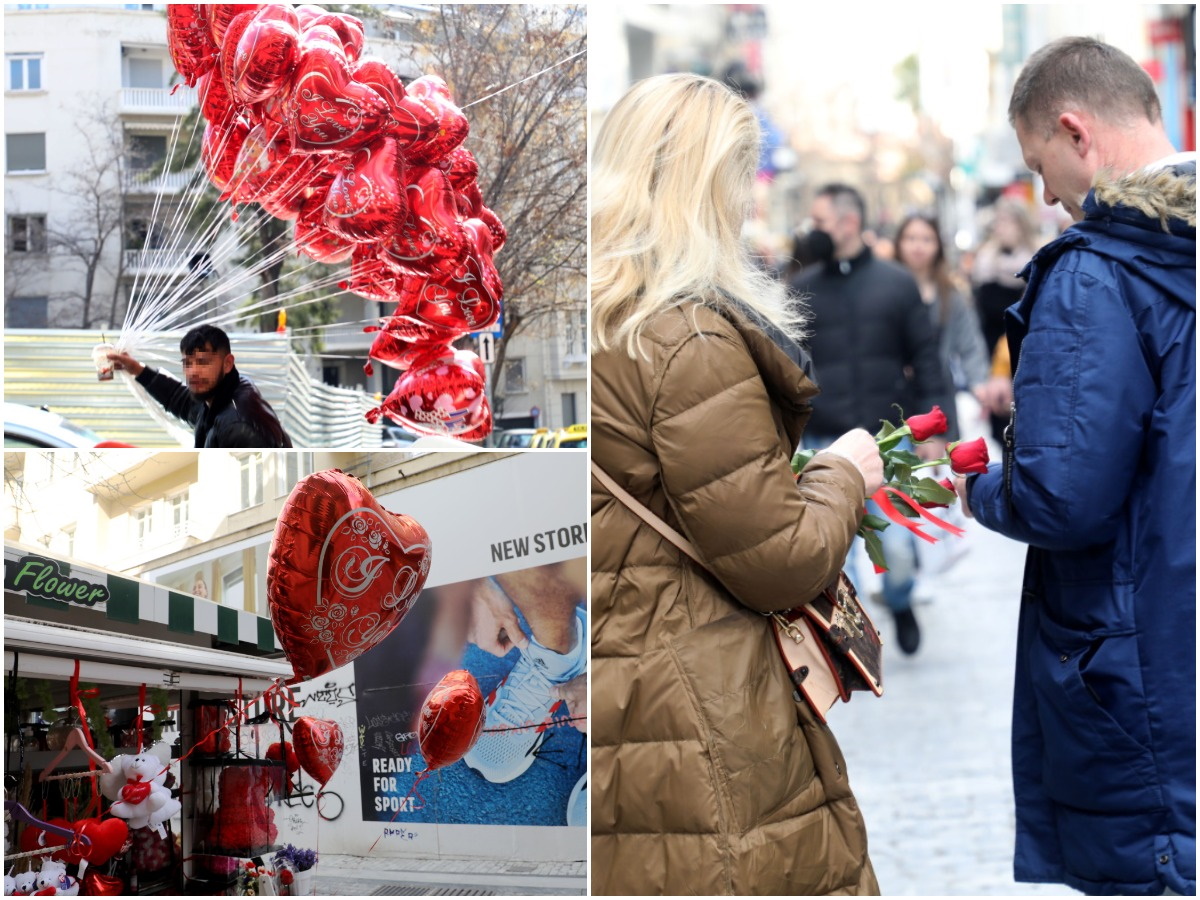 Ημέρα του Αγίου Βαλεντίνου: Πλήθος κόσμου στο κέντρο της Αθήνας για τη γιορτή των ερωτευμένων