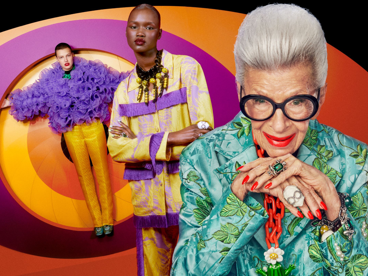 H Η&Μ γιορτάζει τη συνεργασία της με το fashion icon Iris Apfel
