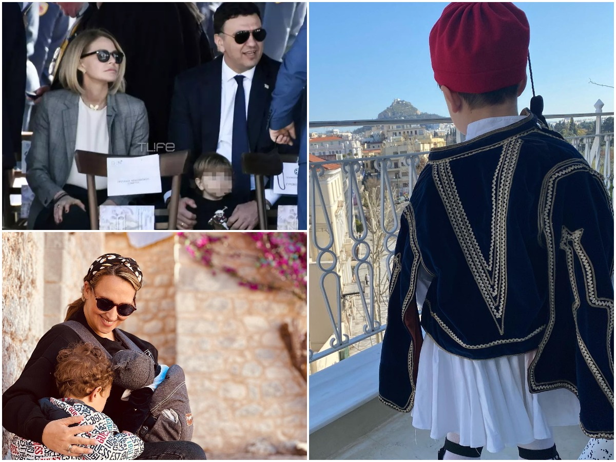 25η Μαρτίου: Οι celebrities γιόρτασαν την εθνική επέτειο αγκαλιά με τα παιδιά τους – Φωτογραφίες