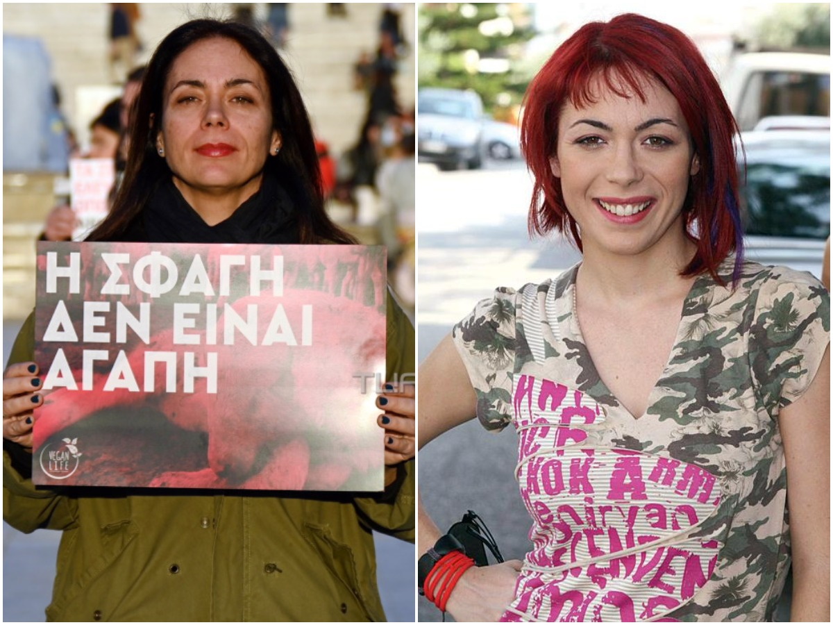 Σάννυ Χατζηαργύρη: Σπάνια εμφάνιση της «Λίλας» από τους Singles – Τι κάνει σήμερα η ηθοποιός