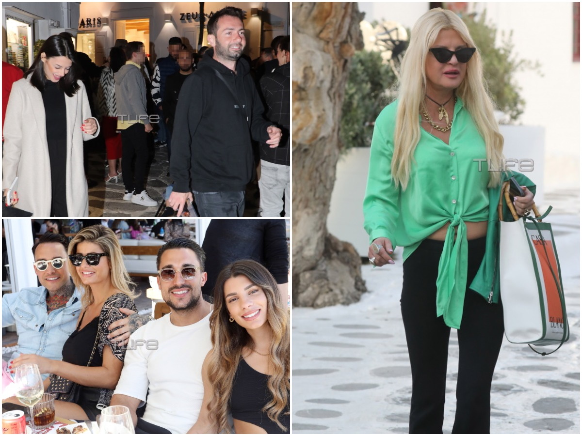 Mykonos Report: Ποιοι celebrities βρέθηκαν στο νησί των Ανέμων – Φωτογραφίες