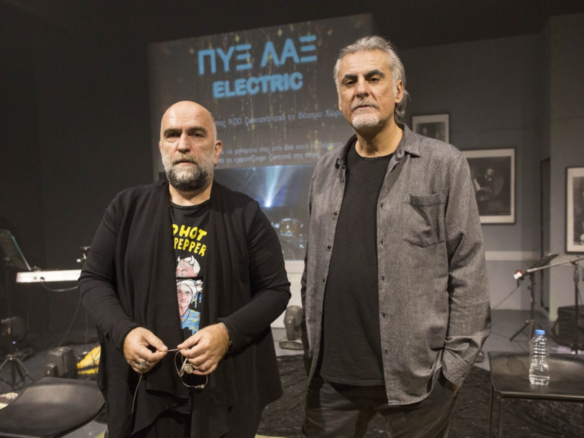 Πυξ Λαξ: Το θρυλικό συγκρότημα ξεκινάει περιοδεία – Οι μουσικοί προορισμοί του