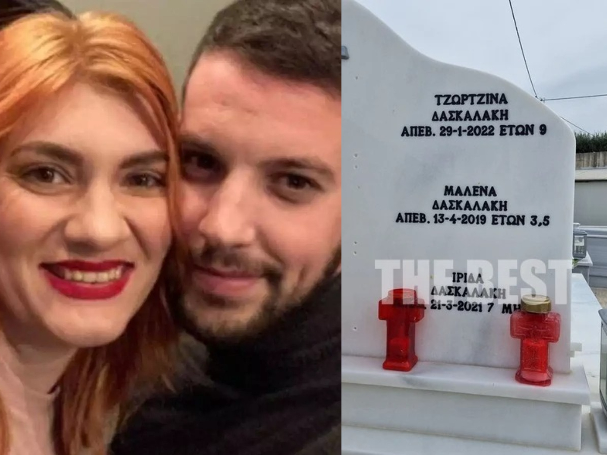 Πάτρα: Αφήνουν παιχνίδια, σημειώματα και λουλούδια στο μνήμα των τριών παιδιών