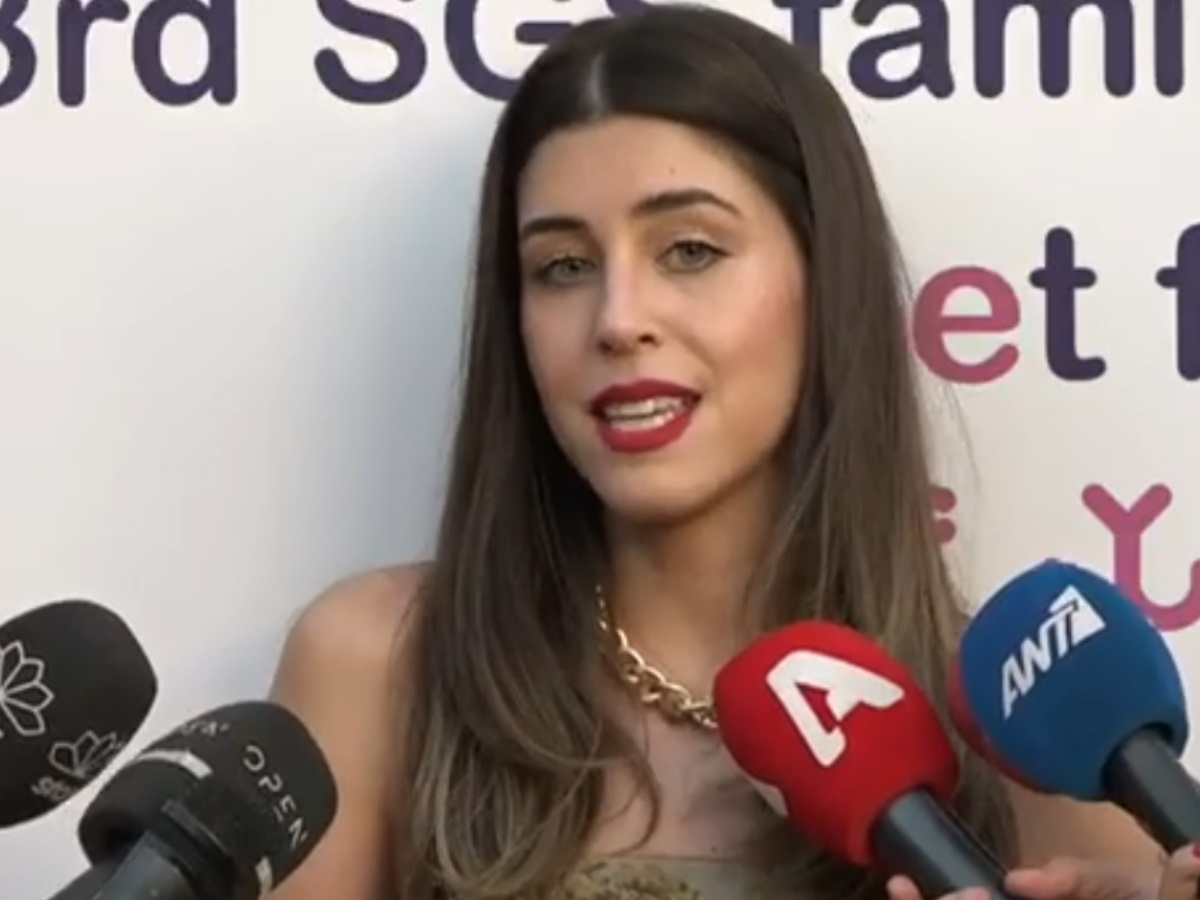 Demy: «Δε μου αρέσει καθόλου η ερώτηση για το αν θα κάνω παιδιά»