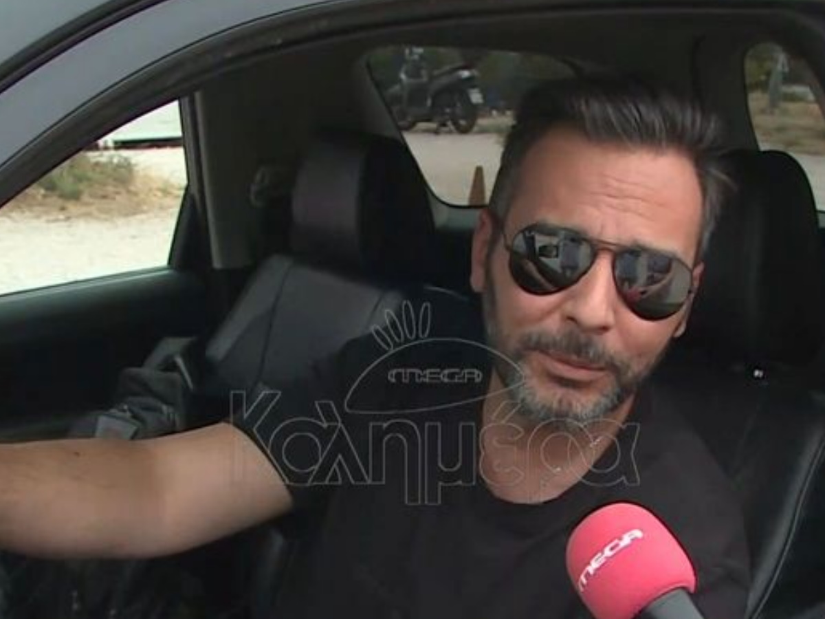 Γιώργος Καρτελιάς: Η σχέση με την Ελίνα Παπίλα, η επόμενη σεζόν και το ενδεχόμενο να βρίσκεται σε άλλο πόστο