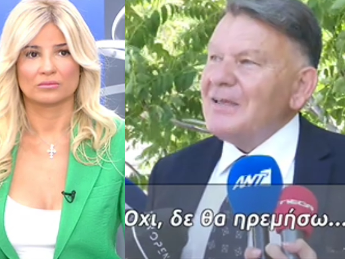 Αλέξης Κούγιας: Ο έντονος διάλογος με ακροάτρια της δίκης – «Ντροπή σου, πες ότι απείλησες το ακροατήριο»