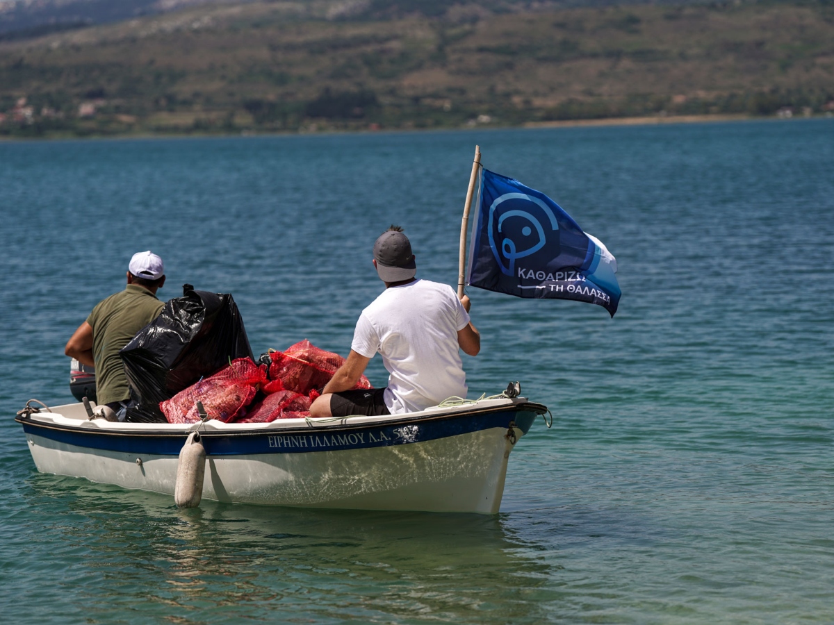 Ξεκίνησε ο καθαρισμός θαλασσών και ακτών από πλαστικά σε Σκιάθο, Κεφαλονιά, Κέρκυρα και Αγ. Νικόλαο Κρήτης