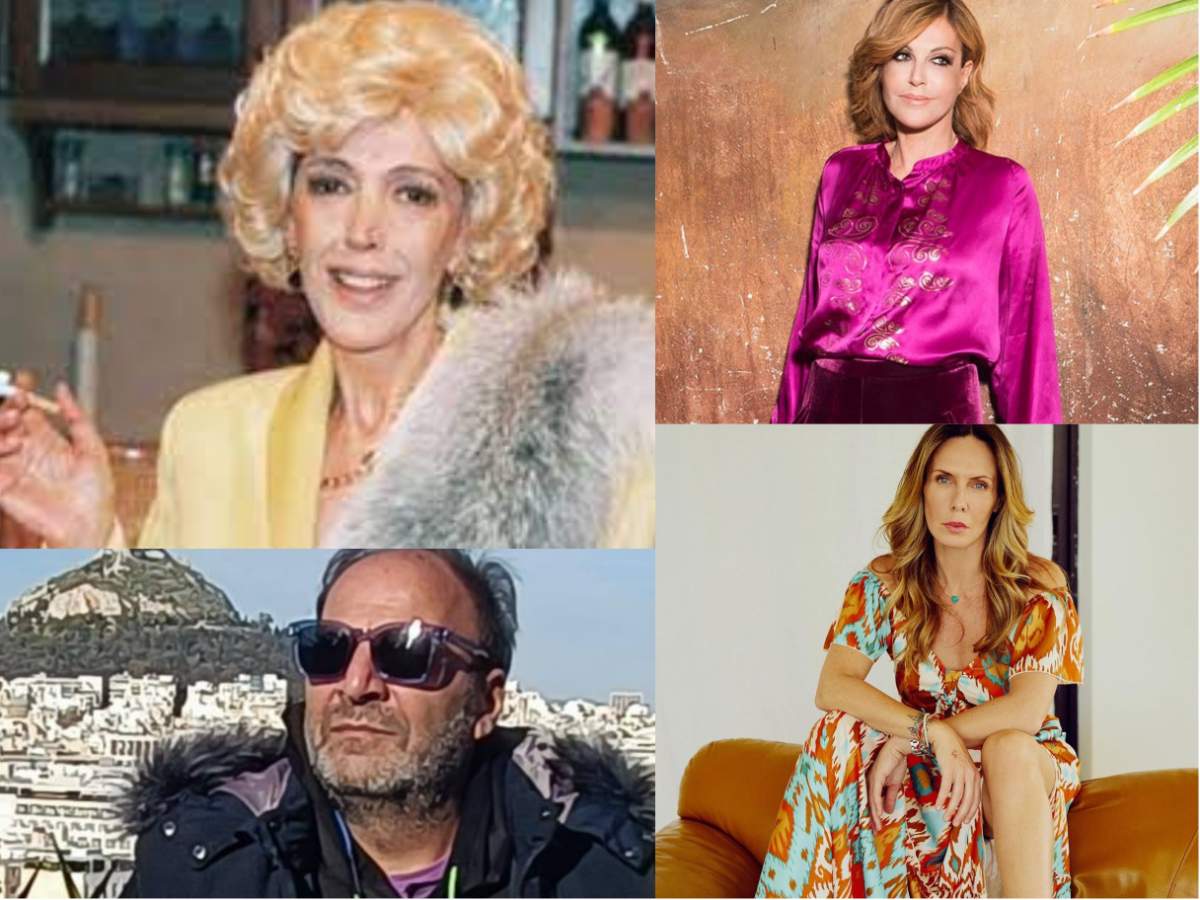 Ντίνα Κώνστα: Οι «Δυο Ξένοι» και πολλοί Έλληνες celebrities αποχαιρετούν την Ντένη Μαρκορά
