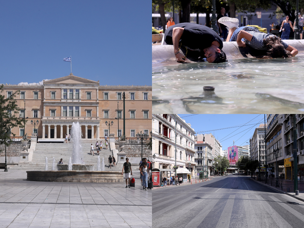 Δεκαπενταύγουστος: Έρημη πόλη η Αθήνα – Φωτογραφίες