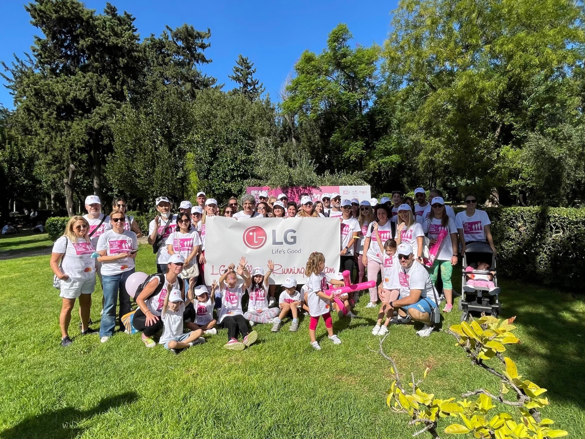 H LG στηρίζει έμπρακτα τη διοργάνωση του Greece Race for the Cure