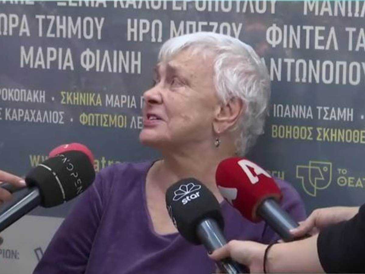 Ξένια Καλογεροπούλου για το πρόβλημα με την όρασή της: «Ακούω μόνο τηλεόραση, γιατί δεν μπορώ να δω»