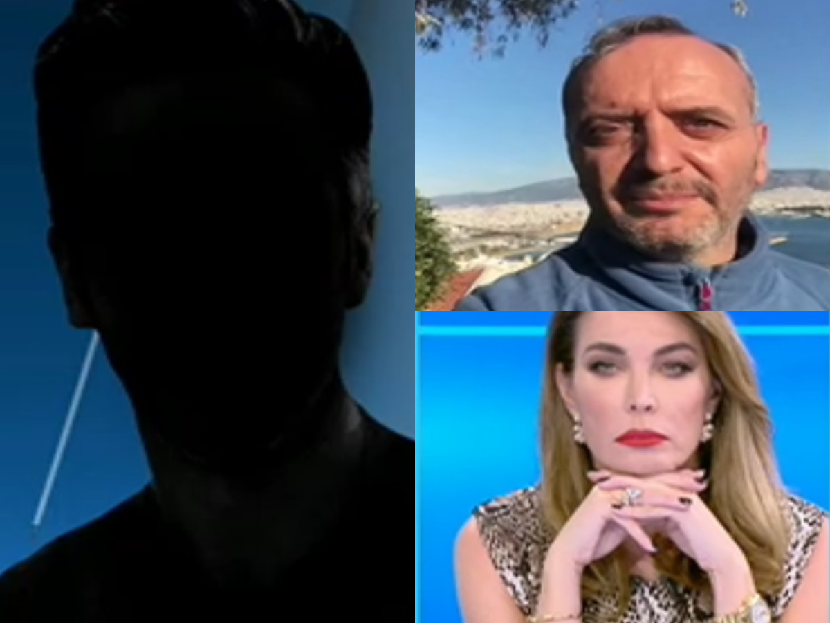 Κολωνός: Ο μυστηριώδης «Μιχάλης» που ψάχνουν οι Αρχές και ο «Μιχάλης» που επικοινώνησε με το T-live