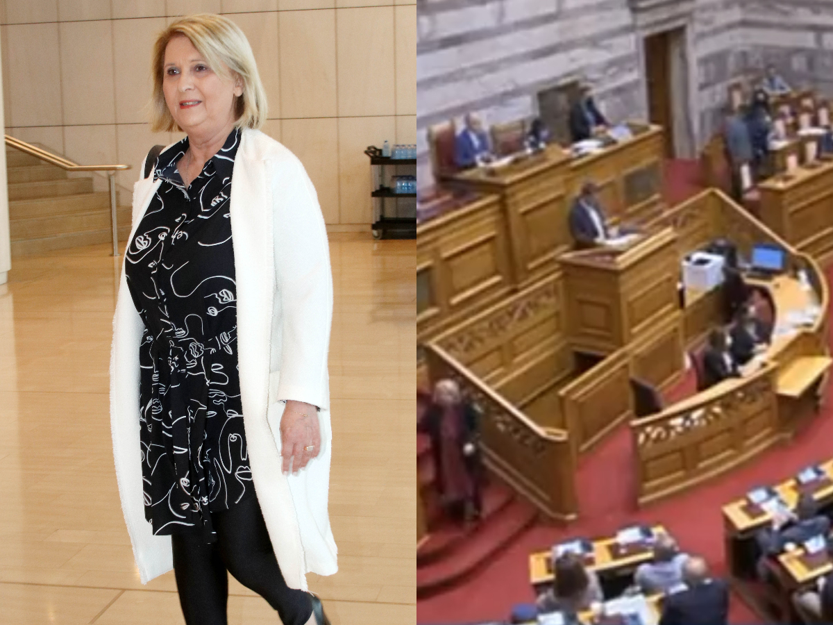 Σοφία Βούλτεψη: Σκόνταψε και έπεσε μέσα στη Βουλή η Υφυπουργός Μετανάστευσης και Ασύλου – Βίντεο