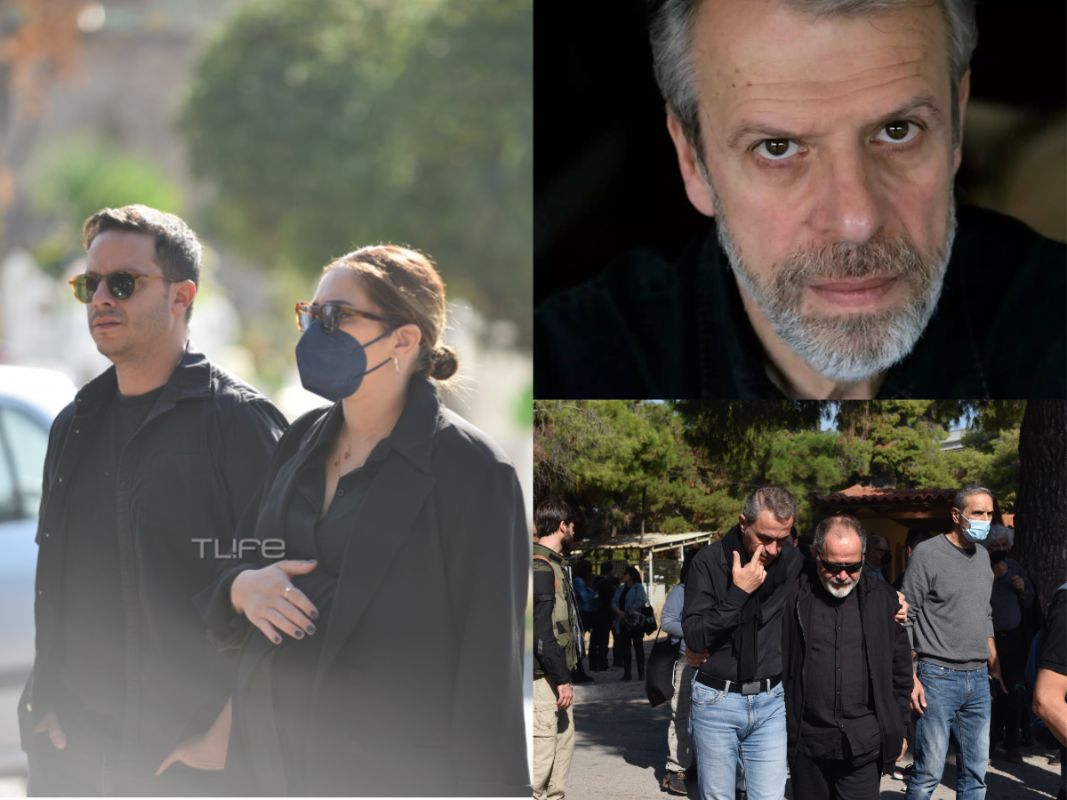 Ηλίας Ζερβός: Σε κλίμα οδύνης η κηδεία του ηθοποιού