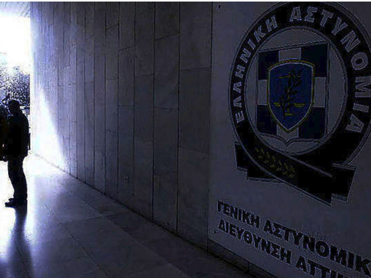 Βιασμός 12χρονης στον Κολωνό: Δυο ακόμη άνδρες προσήλθαν αυτοβούλως στην ΓΑΔΑ