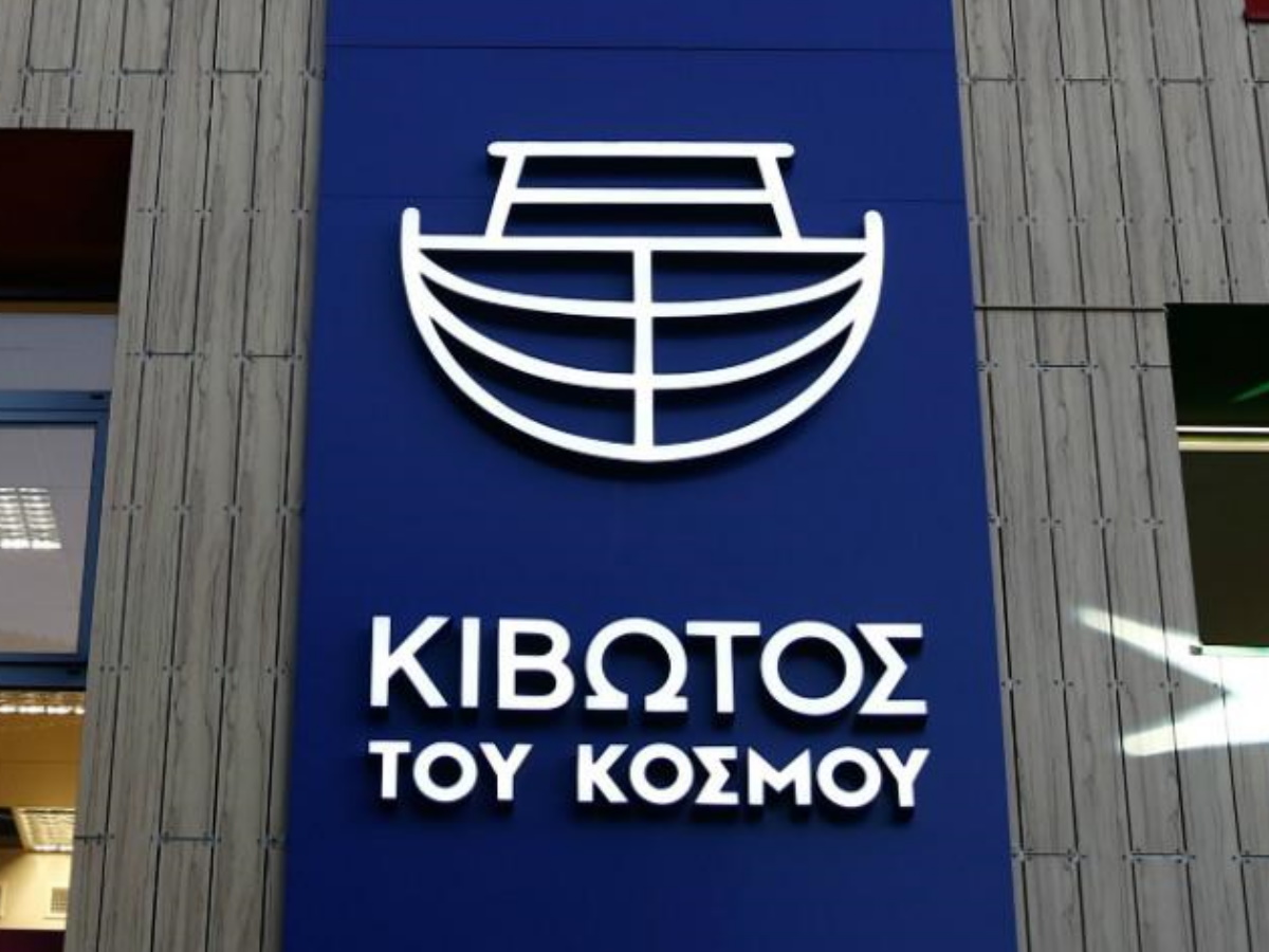 Κιβωτός του Κόσμου: Αποκαλυπτική μαρτυρία 20χρονης για τις τιμωρίες στις δομές – «Ο Πατέρας Αντώνιος έδινε έγκριση»