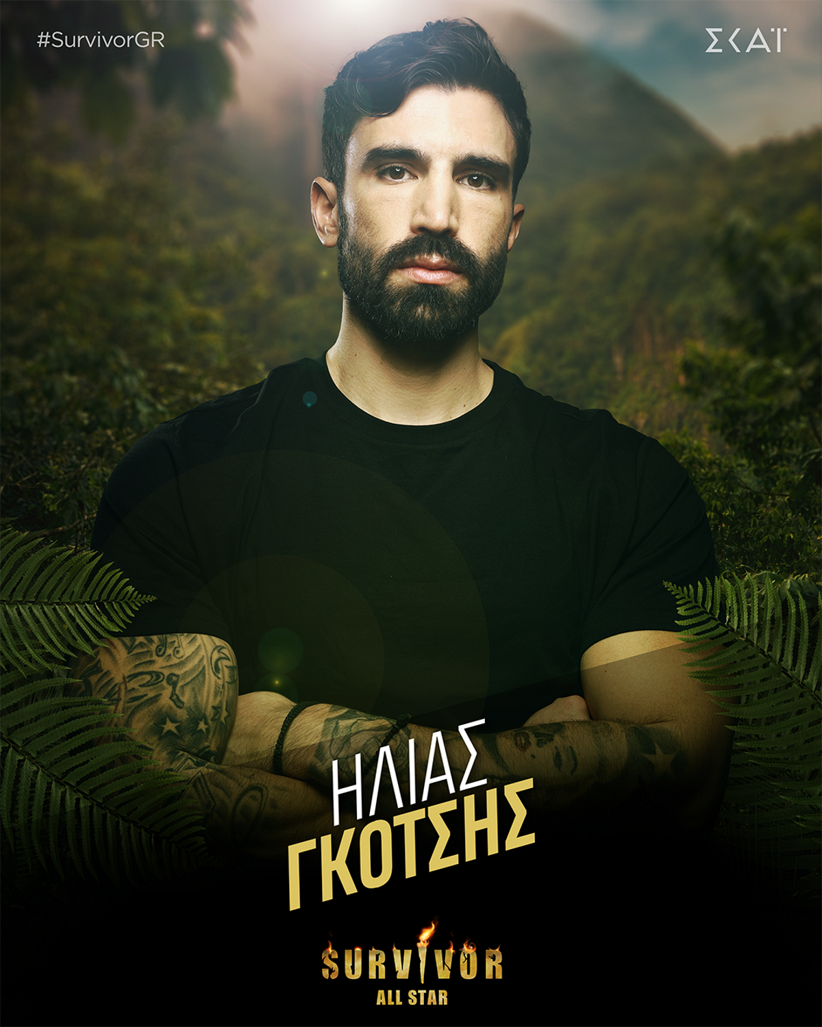 Πρεμιέρα για το «Survivor All Star» | Αυτοί είναι οι 26 παίκτες που επέστρεψαν στον Άγιο Δομήνικο