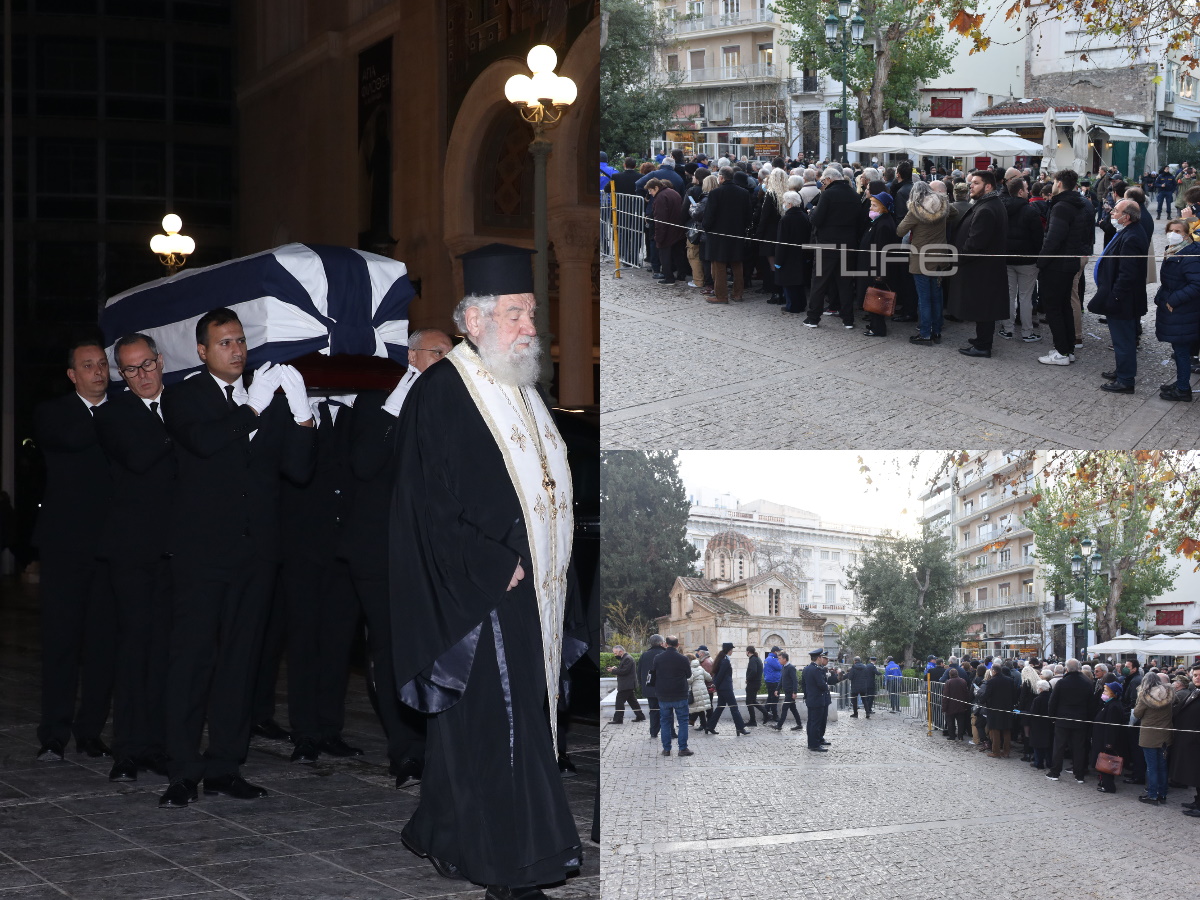 Κηδεία Τέως Βασιλιά Κωνσταντίνου: Η στιγμή που η σορός φτάνει στη Μητρόπολη Αθηνών – Κοσμοσυρροή στο λαϊκό προσκύνημα