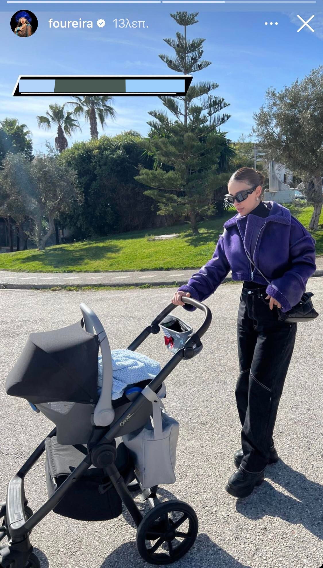 Ελένη Φουρέιρα: Η πρώτη βόλτα με τον νεογέννητο γιο της