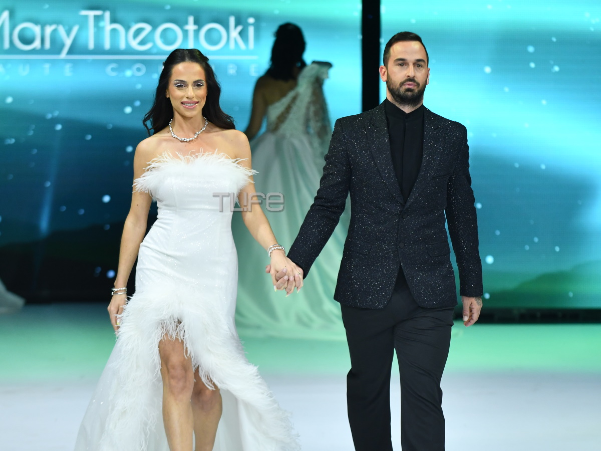 Yes I Do Catwalk: Μαρία Αντωνά και Άρης Σοϊλέδης περπάτησαν στην πασαρέλα ως νύφη και γαμπρός πριν τον γάμο τους