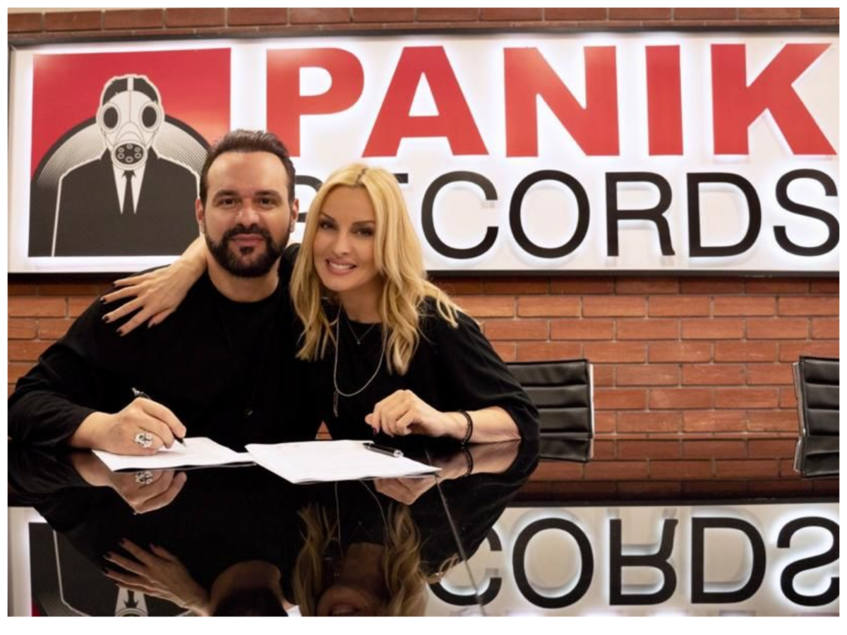 Η Πέγκυ Ζήνα στην Panik Records: Η επίσημη ανακοίνωση