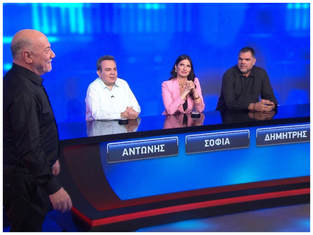 To «The Chase» παίζει μπάλα για καλό σκοπό