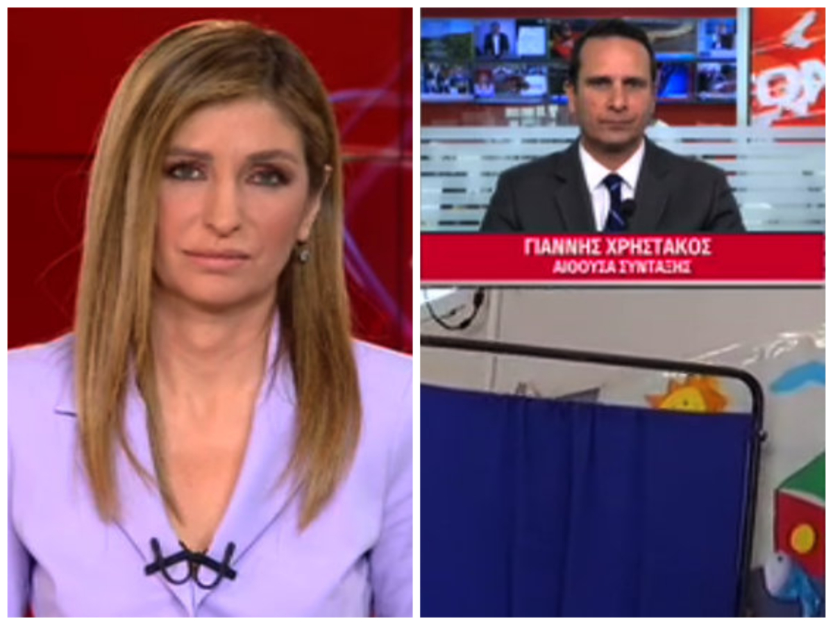 Σεισμός: Η στιγμή της δόνησης στον αέρα του Mega – «Παιδιά, συγγνώμη»