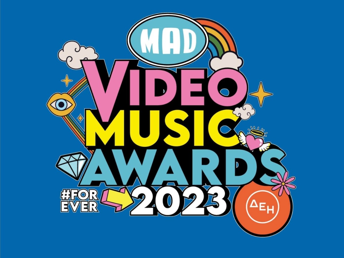 MAD VMA 2023: Ανακοινώθηκαν οι υποψηφιότητες των φετινών βραβείων