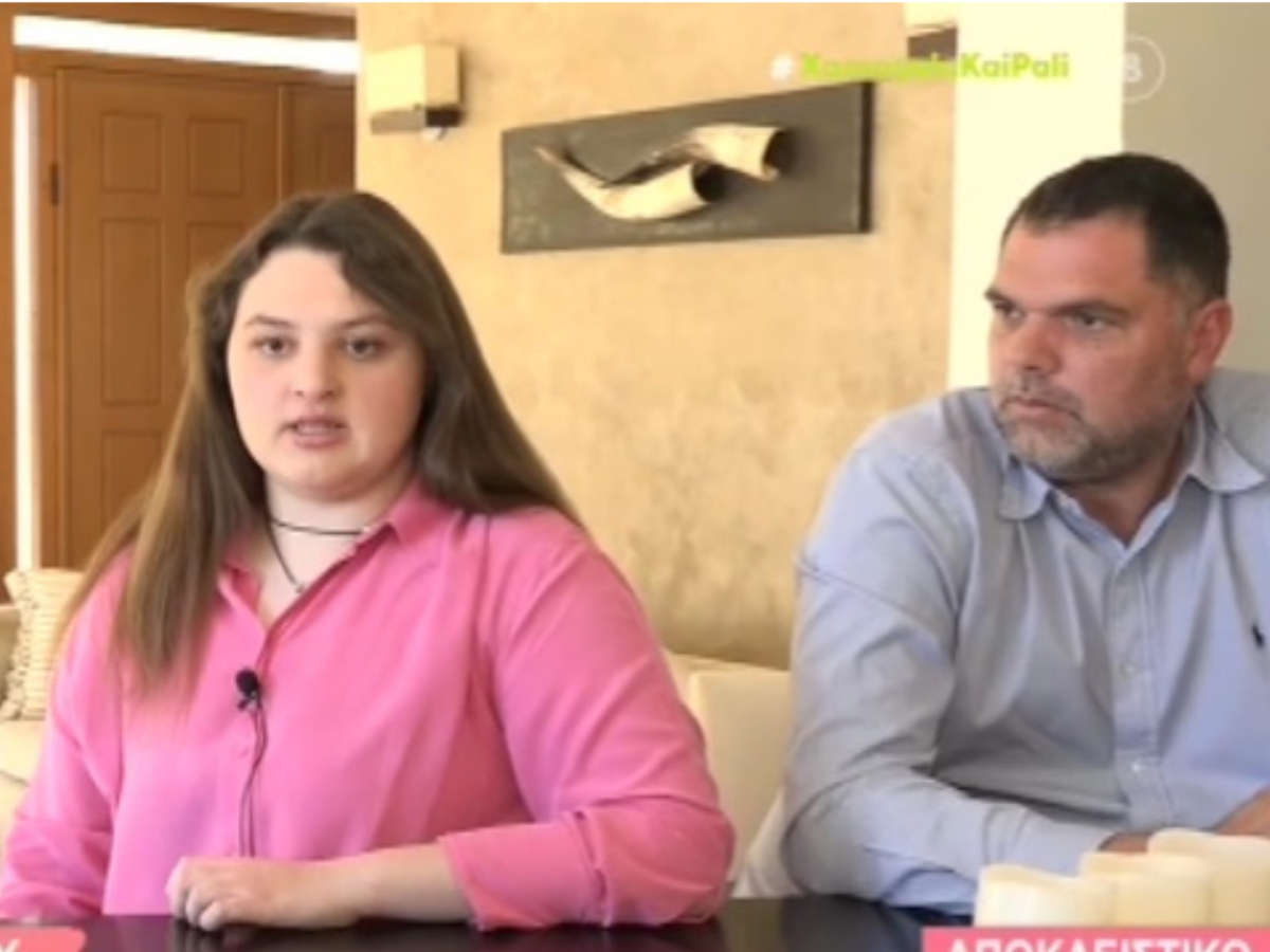 Δημήτρης Παπανικολάου: Συγκίνησε η κόρη του που βρίσκεται στο φάσμα του αυτισμού – «Δέχτηκα bullying»