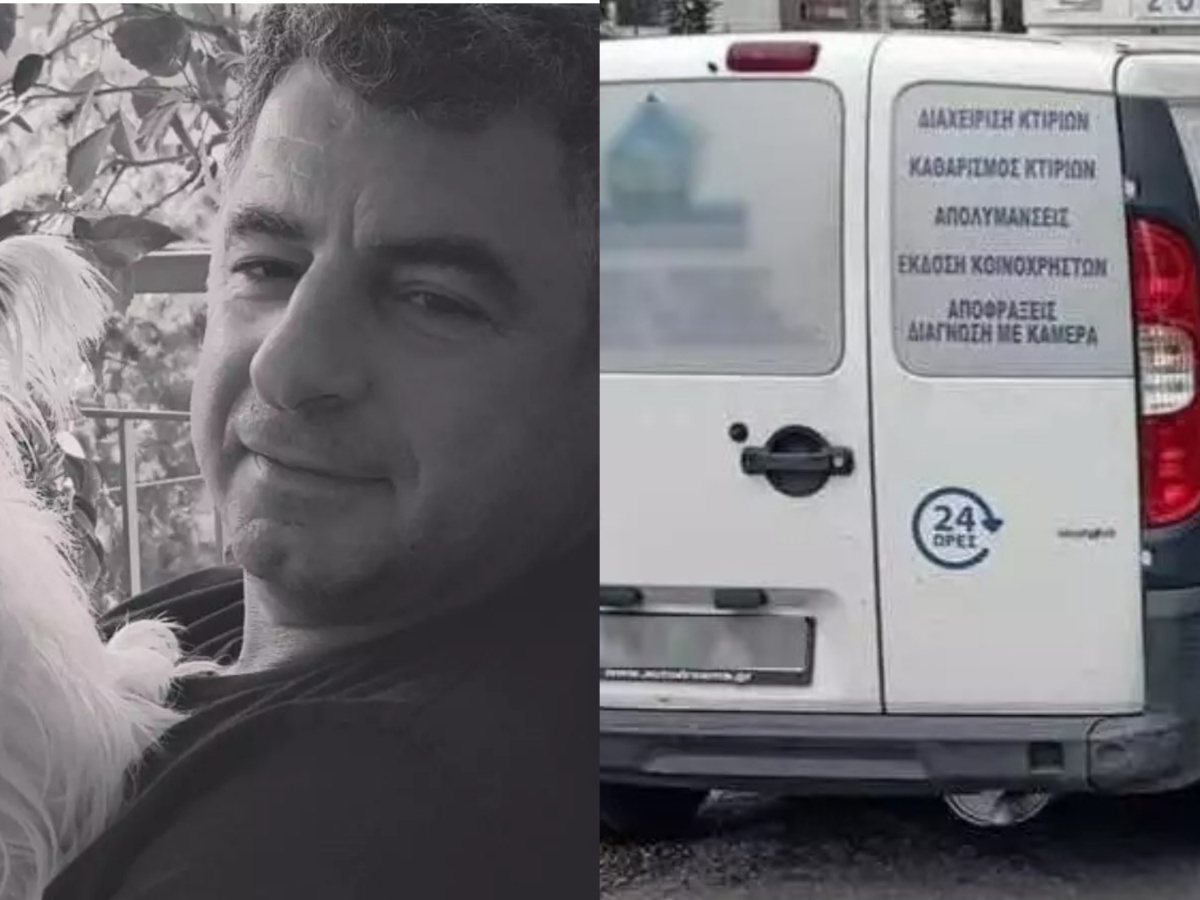 Γιώργος Καραϊβάζ: Αυτό είναι το λευκό βαν που χρησιμοποιήθηκε στη δολοφονία του