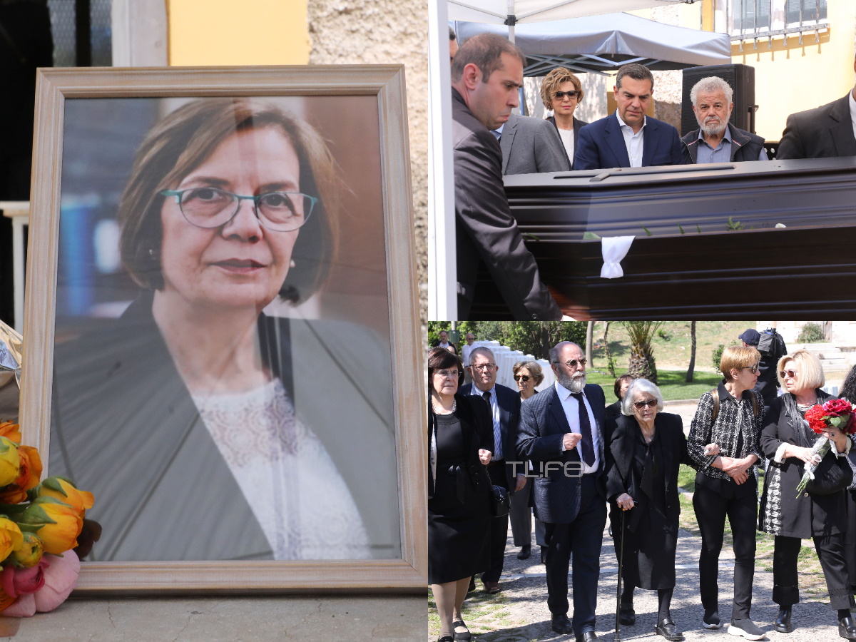 Μυρσίνη Ζορμπά: Θλίψη στην πολιτική κηδεία της – Το «παρών» έδωσε και ο Αλέξης Τσίπρας