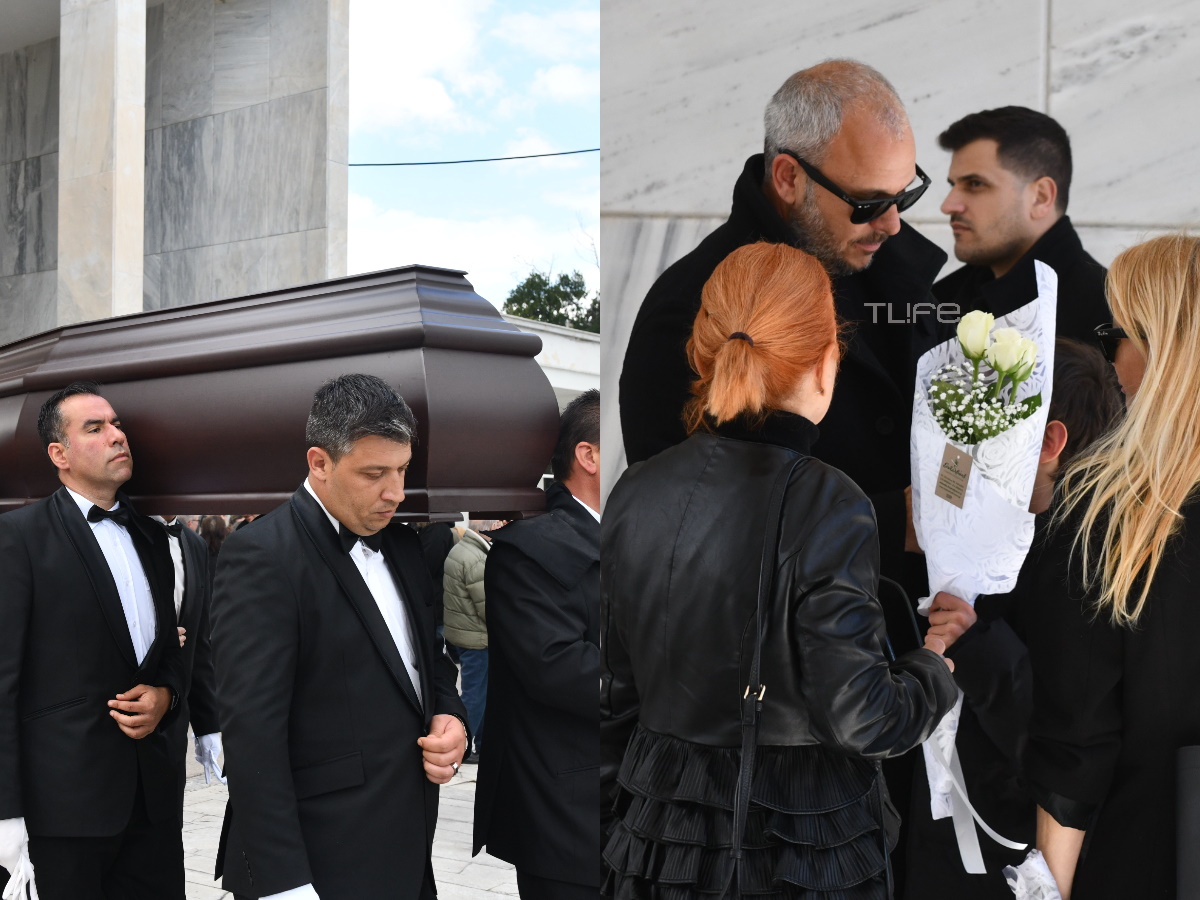 Κηδεία Ρένας Κουμιώτη: Συγκινημένος ο γιος της της σπουδαίας ερμηνεύτριας – Πλήθος κόσμου στο τελευταίο «αντίο»