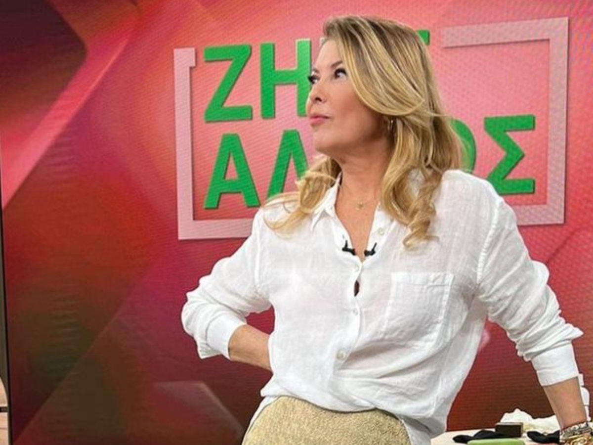 Σοφία Αλιμπέρτη: Φωτογραφίζει τον Γιάννη Πάριο με τον μεγαλύτερο γιο του Μιχαήλ – Άγγελο Βαρθακούρη