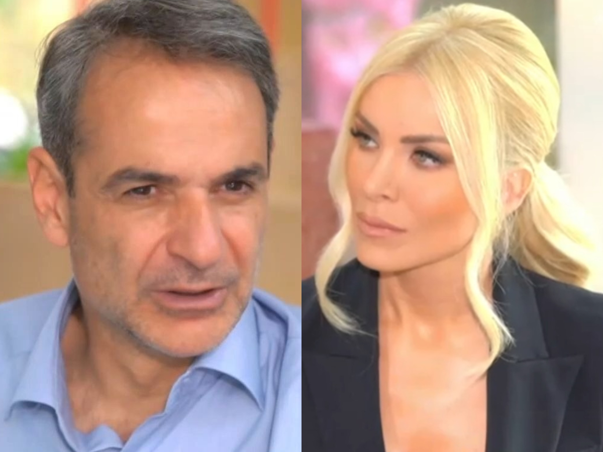 Κυριάκος Μητσοτάκης στην Καινούργιου: «Η Μαρέβα έμαθε στις κόρες μας να στέκονται με αυτοπεποίθηση σε κάθε δυσκολία»