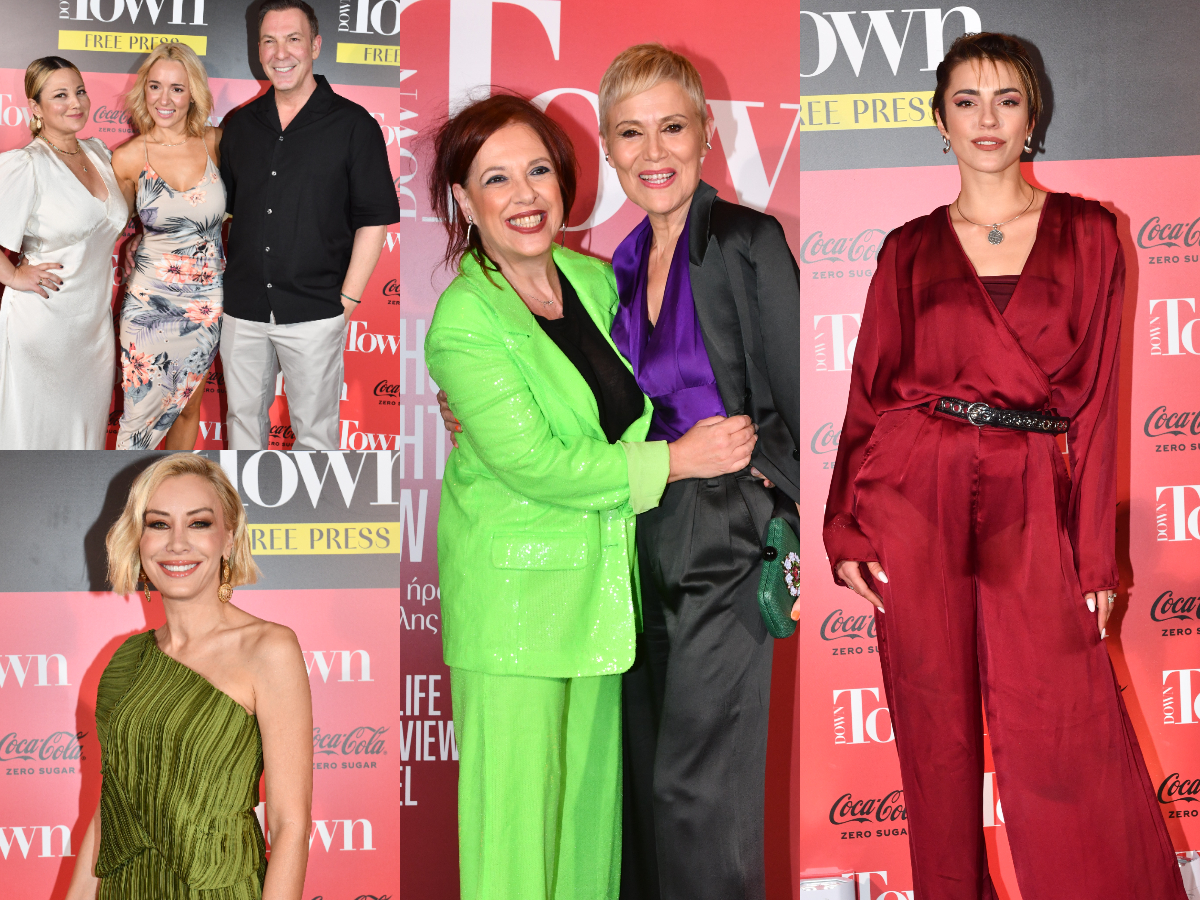 Down Town: Λαμπερό πάρτι με celebrities με θέα την Ακρόπολη – Φωτογραφίες TLIFE