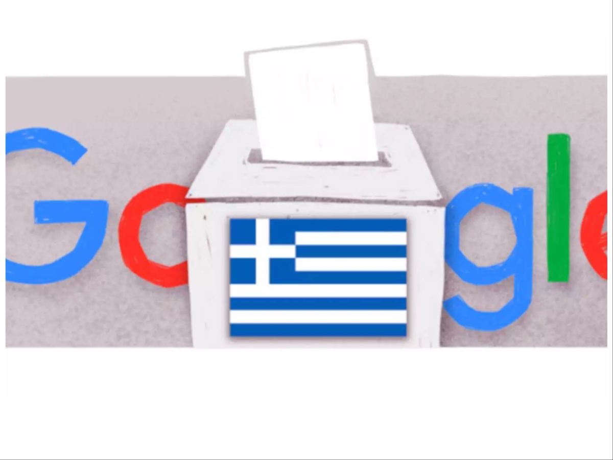 Εκλογές 2023: Αφιερωμένο στη «μάχη» της κάλπης το doodle της Google