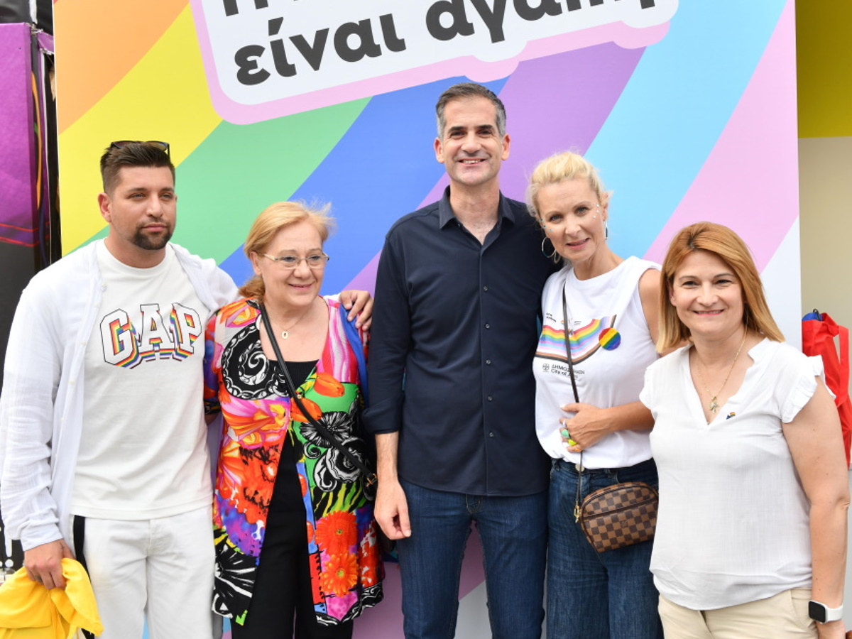 Athens Pride 2023: Πλήθος κόσμου στην πορεία υπερηφάνειας – Φωτογραφίες TLIFE