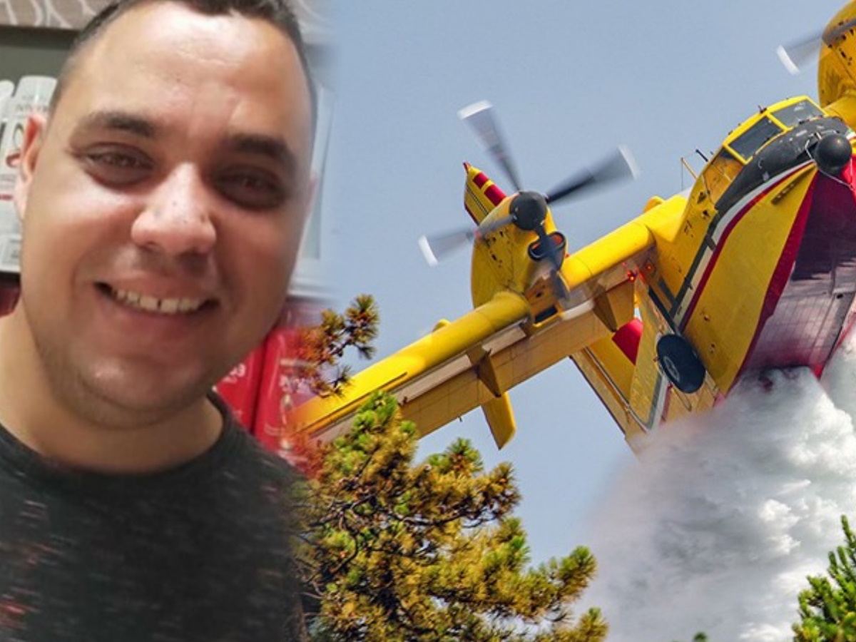 Πτώση Canadair: «Έχεις πάψει να είσαι θνητός» – Συγκινεί φίλος του Χρήστου Μουλά με την επιστολή του