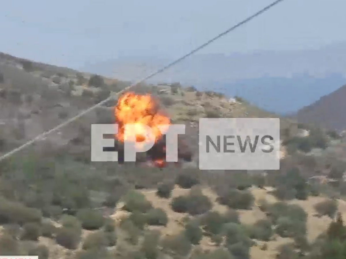 Φωτιά στην Εύβοια: Έπεσε Canadair στην Κάρυστο – Συγκλονιστικό βίντεο ντοκουμέντο από την πτώση