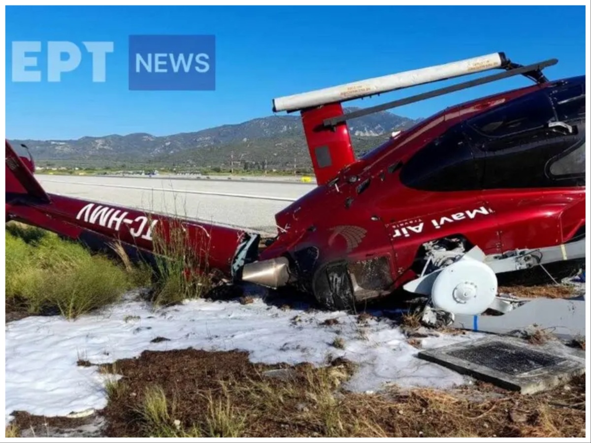 Σάμος: Έπεσε ελικόπτερο, σώος ο πιλότος