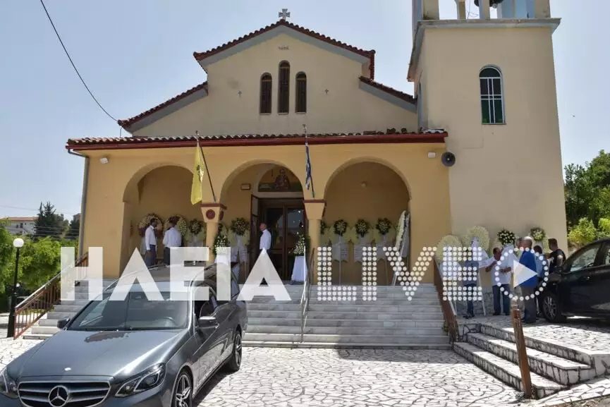 Ίσμα Τουλάτου: Σε κλίμα οδύνης η κηδεία της στην Αρχαία Ολυμπία