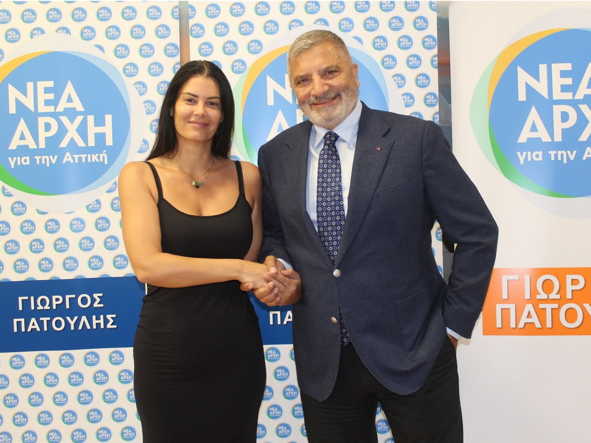Μαρία Κορινθίου: «Αποσύρω την υποψηφιότητά μου ως περιφερειακή σύμβουλος μετά τις τελευταίες εξελίξεις»