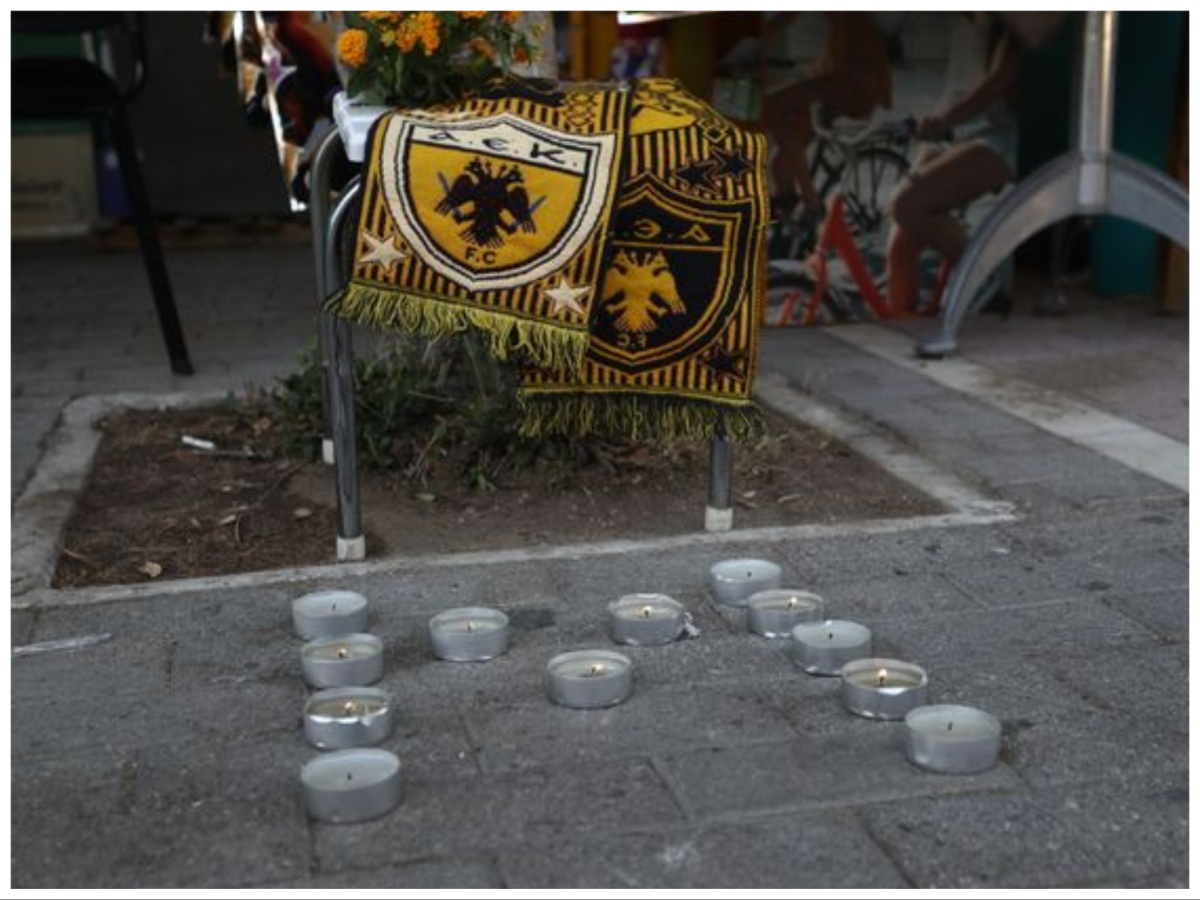 Μιχάλης Κατσουρής: Την Παρασκευή στην Ελευσίνα η κηδεία του 29χρονου οπαδού της ΑΕΚ