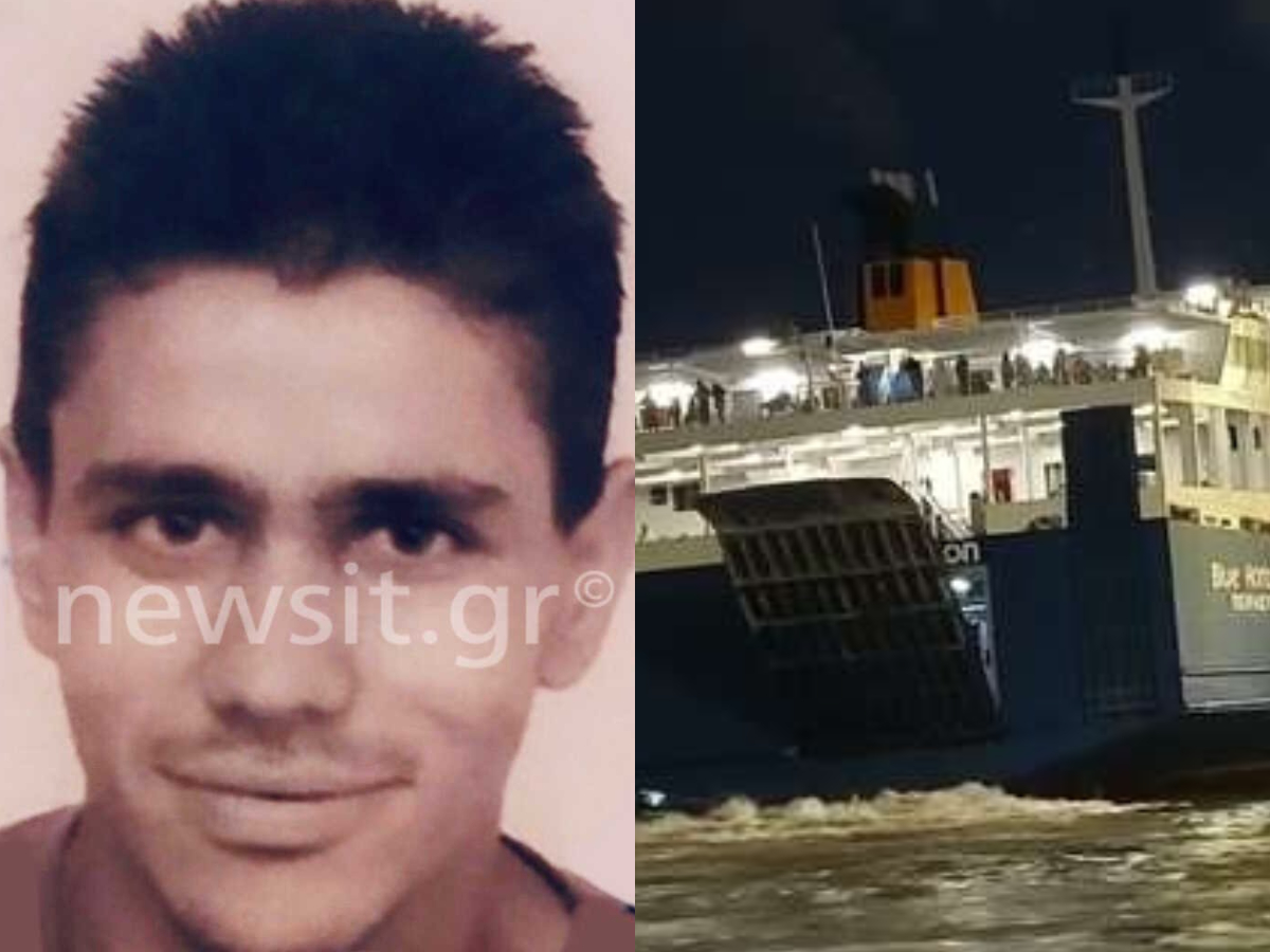Blue Horizon: Αυτός είναι ο Αντώνης Καρυώτης που βρήκε τραγικό θάνατο στο λιμάνι του Πειραιά