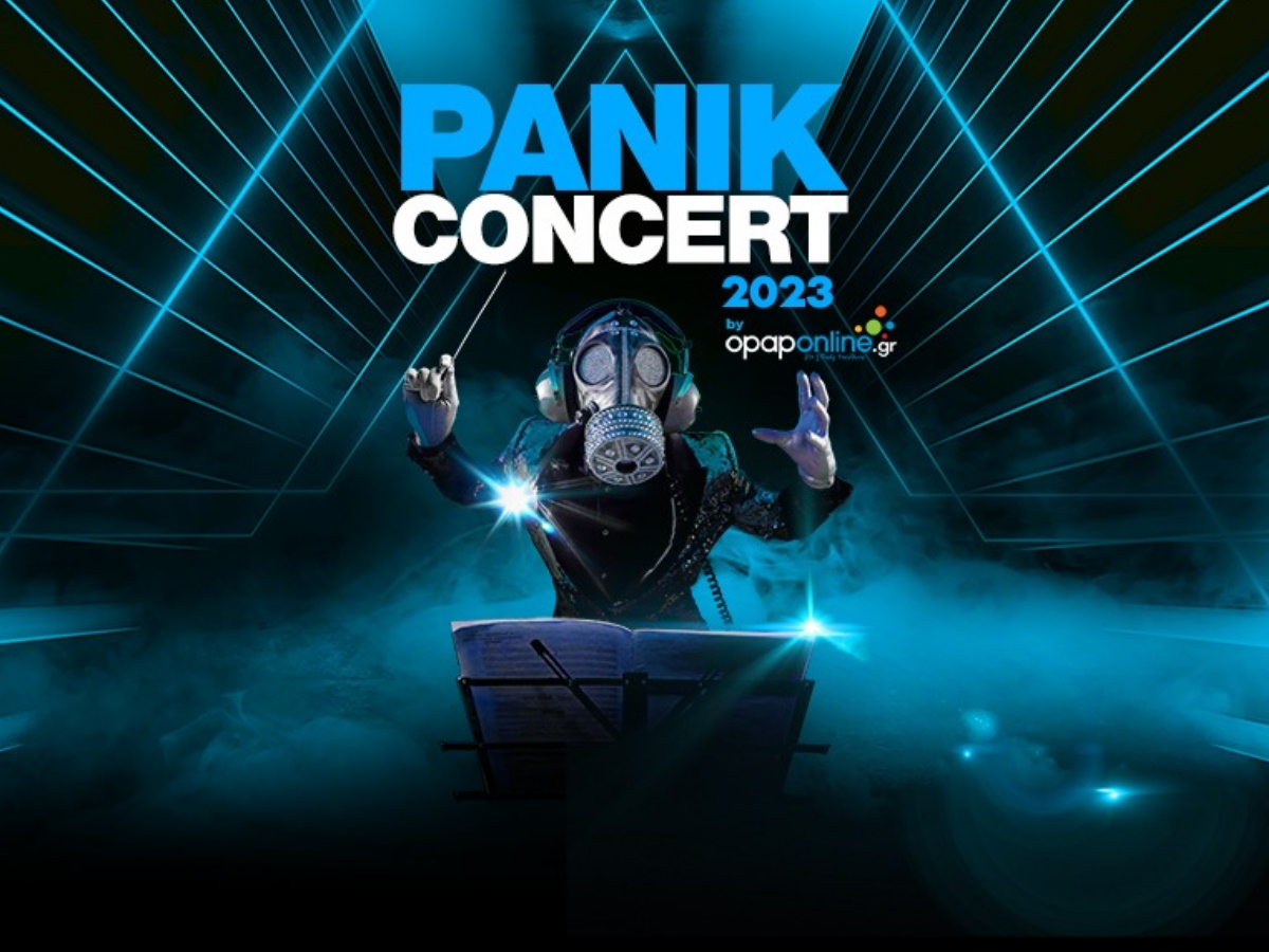 Panik Concert 2023: Οι 35 καλλιτέχνες που θα τραγουδήσουν στο μουσικό γεγονός της χρονιάς
