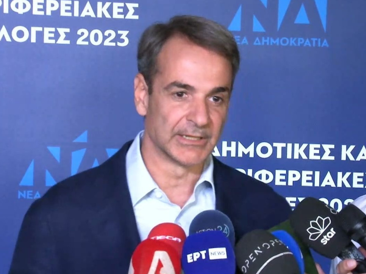 Κυριάκος Μητσοτάκης: «Δεν ήταν μια καλή βραδιά για τη Νέα Δημοκρατία» – Οι πρώτες δηλώσεις μετά την ήττα Μπακογιάννη