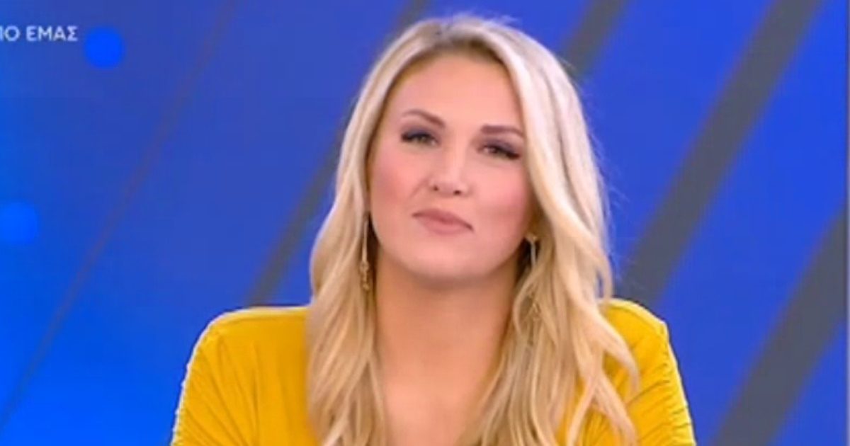 Επέστρεψε η Φωτεινή Πετρογιάννη στο Πρωινό «Χρειάστηκε να μπω στο
