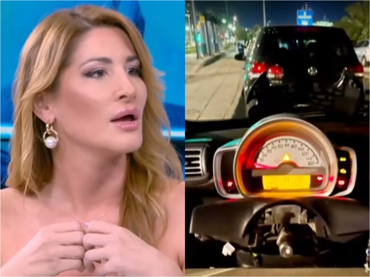 Μαρία Καμαριώτη: Θύμα κλοπής η πρώην παίκτρια του My Style Rocks – «Τα έχασα, έπαθα σοκ»