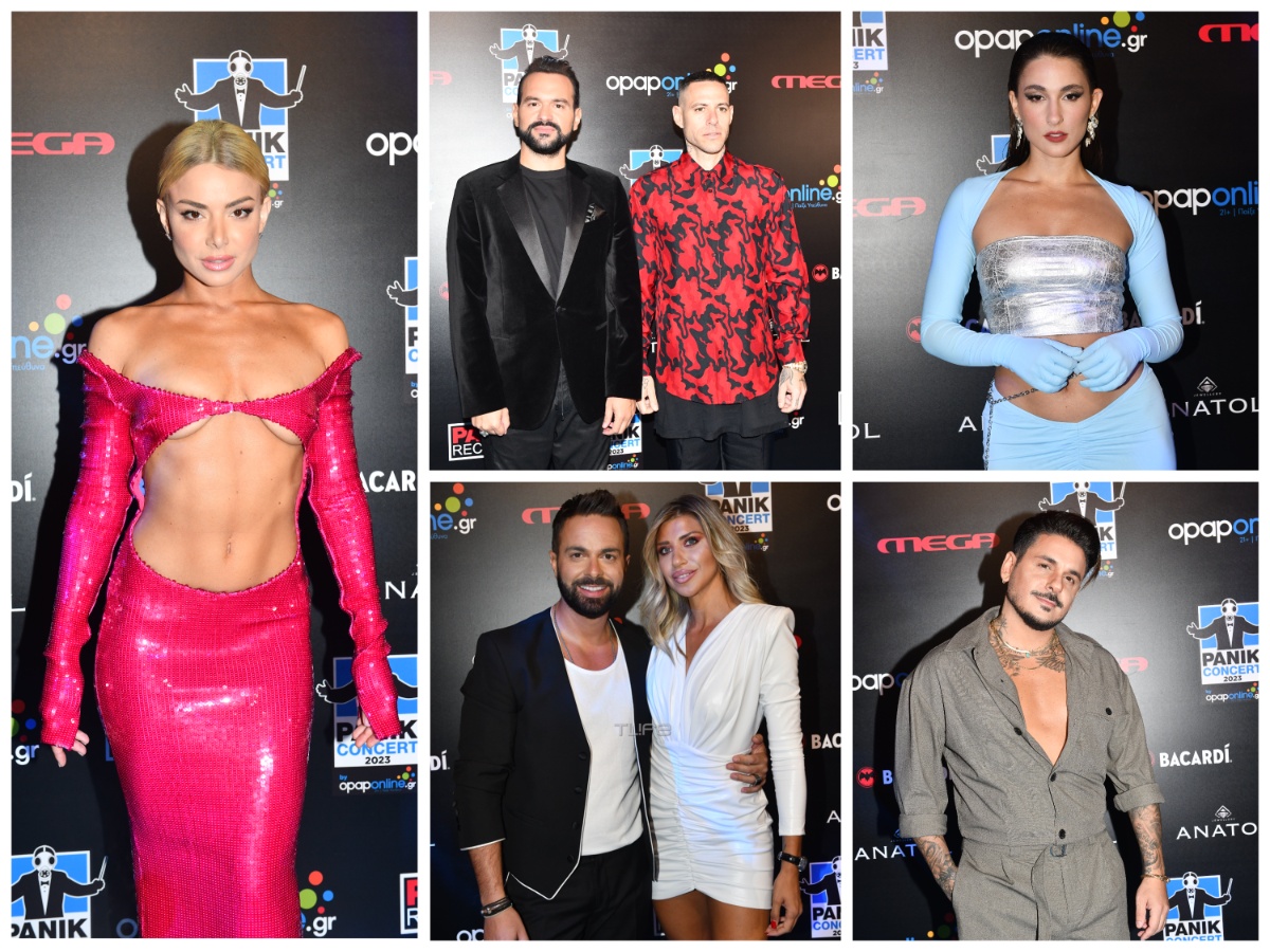 Panik Concert 2023: Οι εμφανίσεις στο red carpet – Φωτογραφίες TLIFE